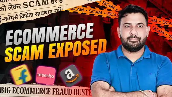 In this YouTube video, Vikram Singh guides and supports sellers with practical e-commerce knowledge. Don't fall for fake promises or unrealistic commitments. Build your business through your own learning, consistent effort, and the right strategies for long-term growth.