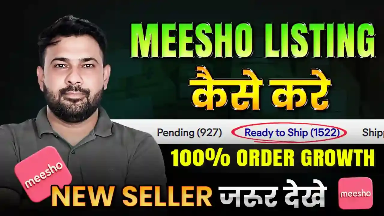 Ecommerce mistakes to avoid - YouTube thumbnail