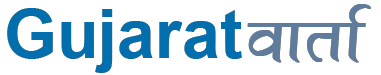 Gujarat Varta feature exploring Vikram Singh and OTOECOM's advanced ecommerce learning ecosystem, data-driven marketplace growth, search visibility techniques, organic sales acceleration, and seller-first strategies focused on reducing dependence on paid advertising